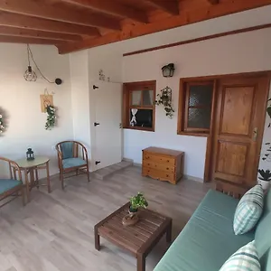 Apartamento Gran Canaria - Casa Carmen, Vecindario (Gran Canaria)